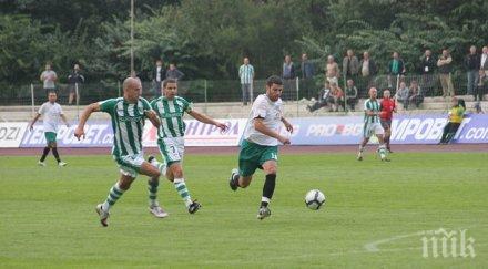 билетите мача берое пирин продажба