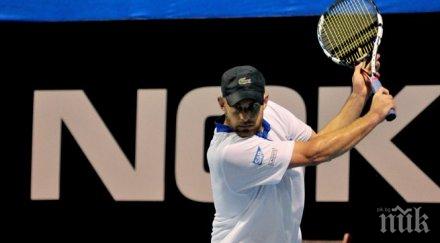 родик завърна корта триумфално