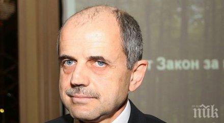 зам министър костов 400 000 лева струва досега гасенето пожара рила