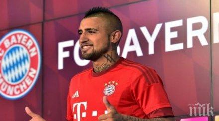 кокаин арест помрачиха представянето видал