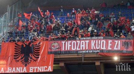 албанци прекратиха мач дъжд камъни
