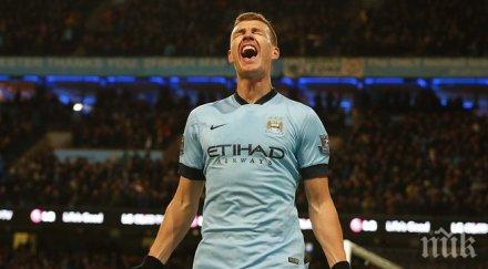 джеко договори личните условия рома