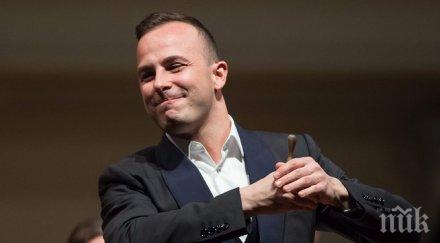 класика дъжд поляха монреал