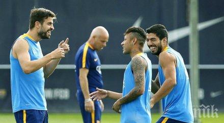 барселона събра пълен състав