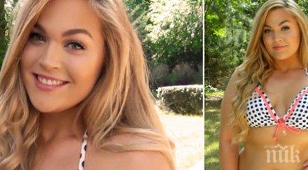 всички възмущаваха нея казаха ходи бански прие нападките