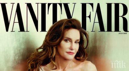 продадоха олимпийския факел носен брус дженър хиляди долара