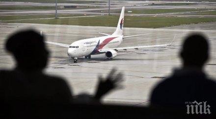 австралия все сигурни мистерията боинга разплита