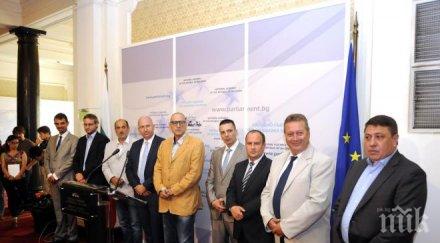 извънредно разногласия вижданията петима депутати напускат бдц заради ковачка