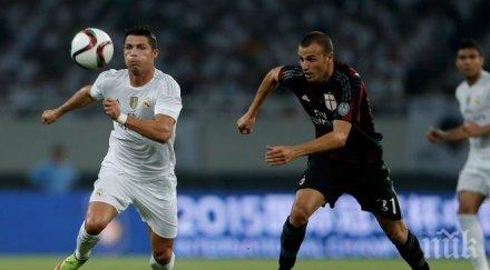 реал триумфира втора купа седмица пречупи милан луди дузпи