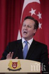 камерън мисли кгб искало шпионин бърка