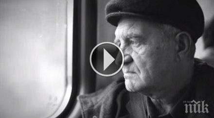 всички забравяха важна част бащите живота децата докато появи история накара замислиш