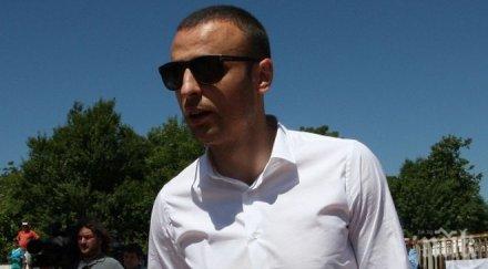 бербатов показа нежния изследователски екип снимка