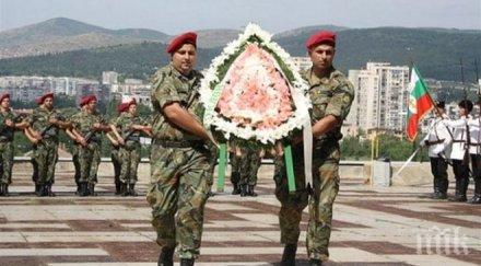 честват 138 години боевете защитата стара загора