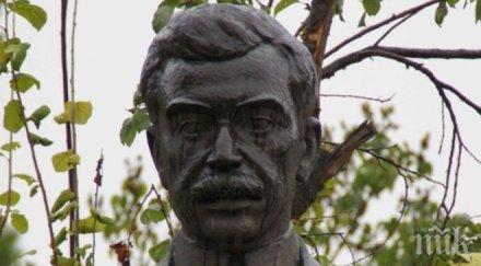 откриват паметна плоча пейо яворов сливен