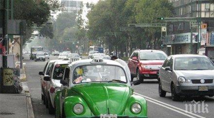 мексикански таксиджии атакуват ножове интернет конкуренция