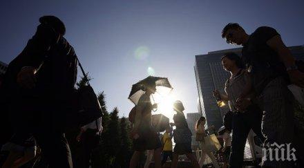 горещо велико търново