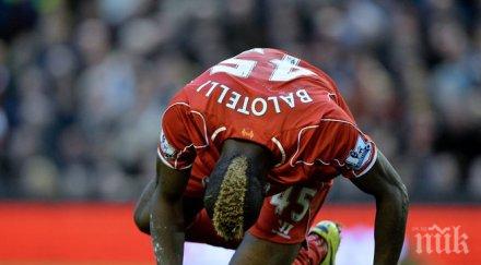 ливърпул казаха балотели нуждаят услугите