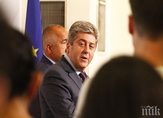 АБВ ще издигне самостоятелна кандидатура за кмет на Перник, обяви Георги Първанов