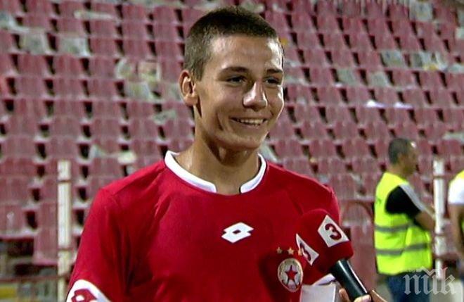 Реформи в ДЮШ на ЦСКА, закриха набора на 14-годишния капитан срещу Вихрен