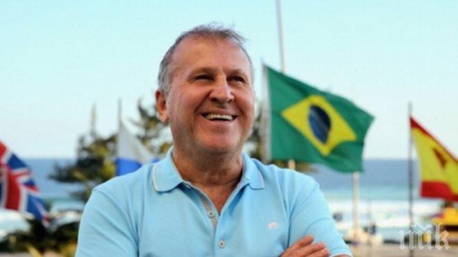 Бразилците дават рамо на Зико за ФИФА
