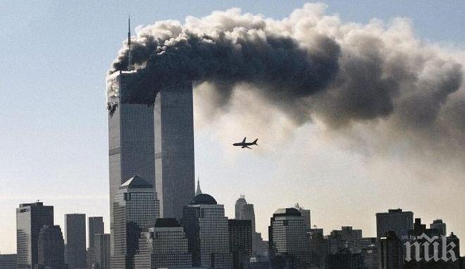 Саудитска Арабия помоли да бъде отхвърлена като ответник по делото за 11.09.