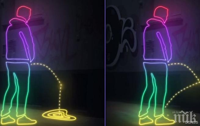 Улици в Хамбург и Сан Франциско препикават мъжете