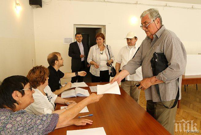 Парламентарни избори в Хърватия през ноември