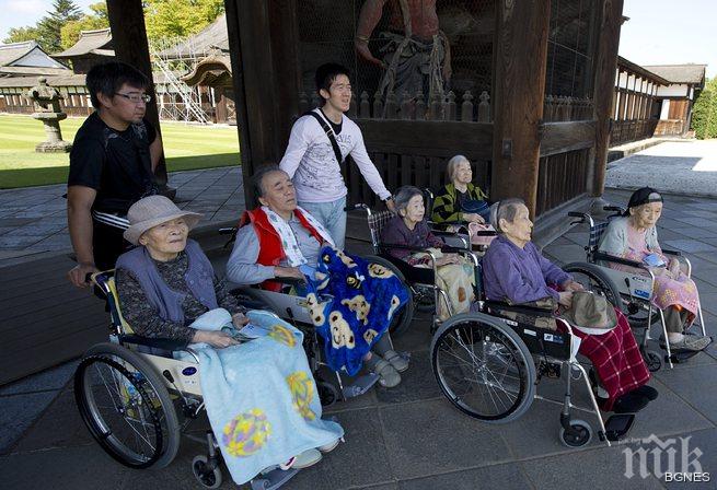 Японците имат най-високата продължителност на живота  