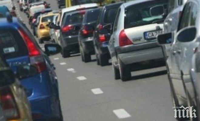 Затварят частично утре столичния бул.Витоша 