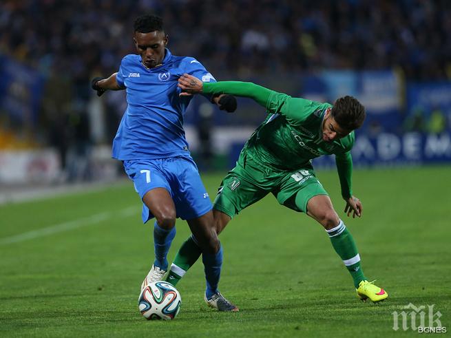 Еврофутбол: Лудогорец е фаворит срещу Левски