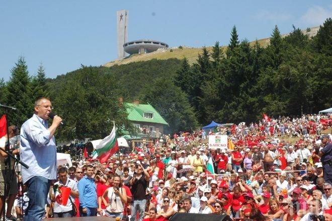 Съборът на Бузлуджа обърква движението на Шипка