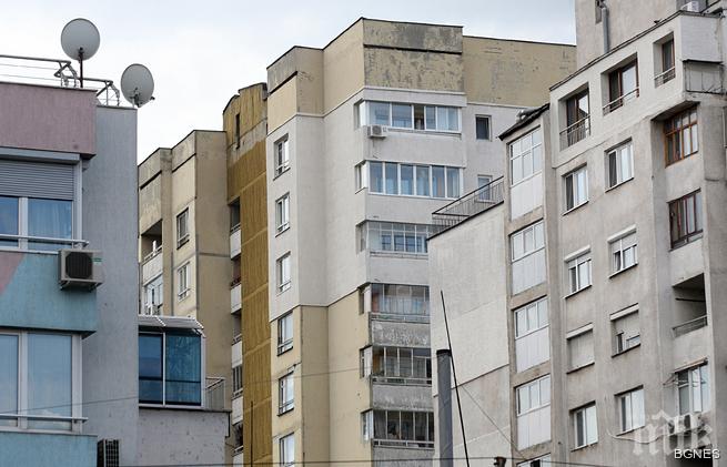 Сдружение на собственици в Кърджали се отказа от санирането