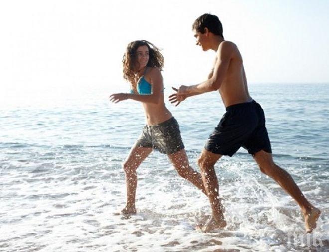 Внимание, господа! Супер наръчник за свалки на плажа
