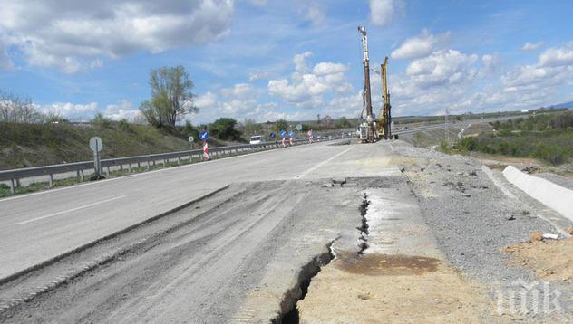 Утре се пуска движението по директното трасе на Лот 4 от АМ Струма