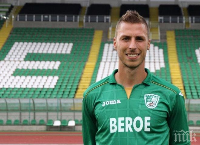 Танка емигрира в САЩ, ще живее при тъщата