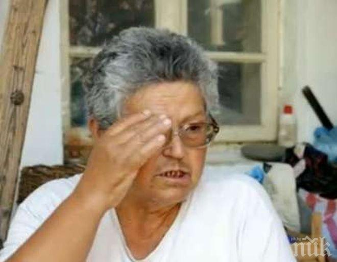 Съдят 70-годишна баба. защото си лекува бъбреците с канабис 