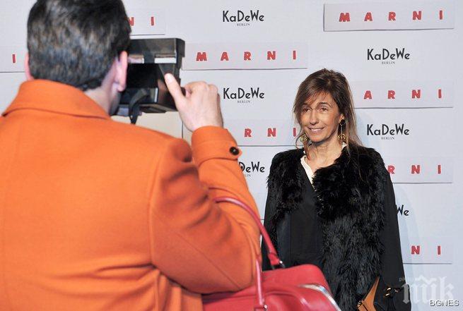 Две нови колекции на Marni