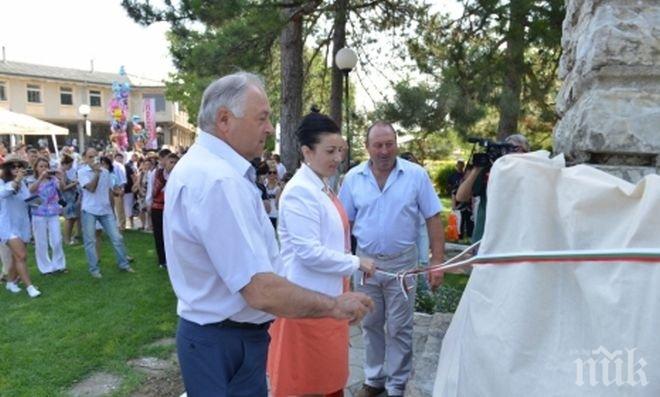 Гавраилово събра гости от цялата страна за празника „Златна праскова”