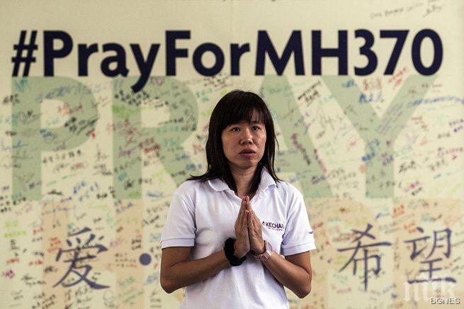 Намерената отломка ще бъде изпратена във Франция утре