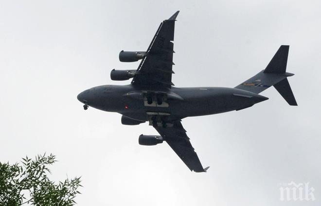 Самолет с 12 военни се разби в Колумбия 