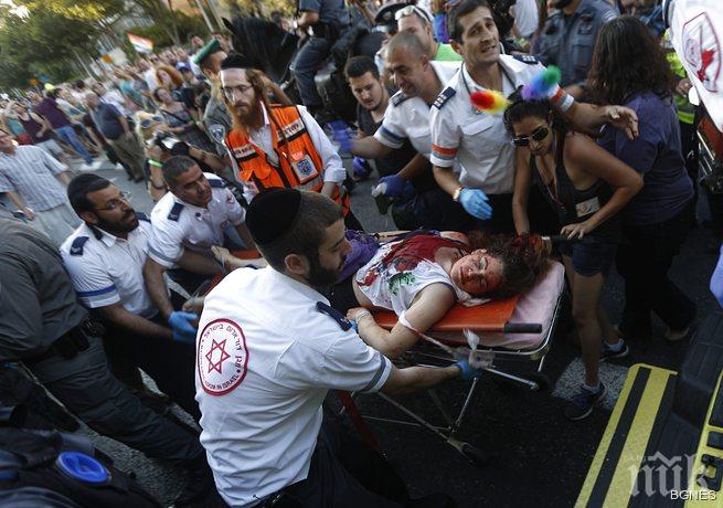 Ултраортодоксален евреин намушка шестима на гей парад, преди 10 години извършил същото (обновена)