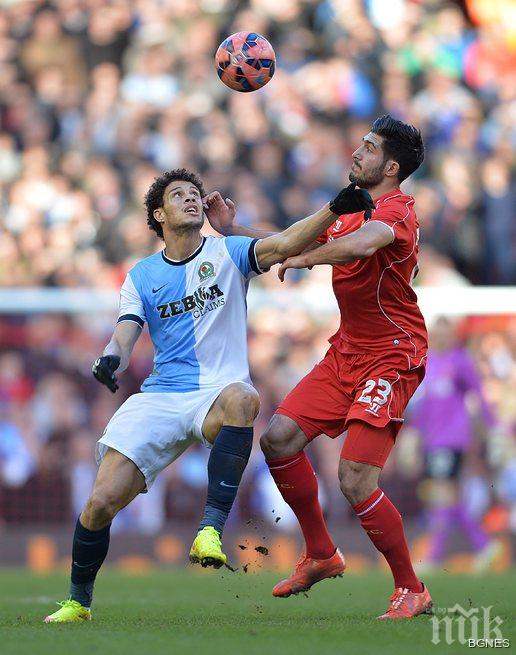 Астън Вила с два входящи трансфера за един ден