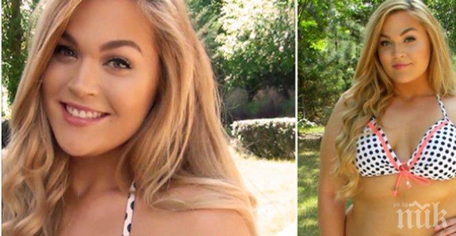 Всички се възмущаваха от нея. Казаха и да не ходи по бански, как прие тя нападките им?