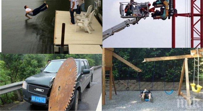 Ако си мислиш, че Юли не беше твоят месец, почакай да видиш тези хора какво преживяха!