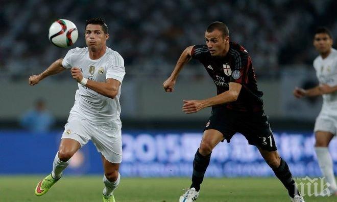 Реал триумфира с втора купа за седмица, пречупи Милан след луди 22 дузпи