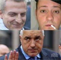 Скандалът се разгаря! Москов скочи на копелето Радан: Не е редно да се говори през 