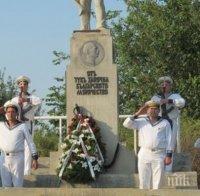 В Русе отбелязват 136 години български ВМС