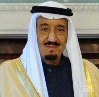 Крал Салман прекрати почивката си на френската Ривиера