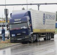 Русе под вода след порой (снимки)