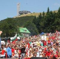 МВР разкри кой е загиналият на Бузлуджа социалист и от какво е починал